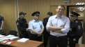 Aleksei Navalnii isi va petrece urmatoarele 30 de zile dupa gratii pentru protestele organizate fata de politicile presedintelui Vladimir Putin
