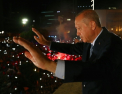 Mesajul lui Erdogan, dupa ce si-a anuntat victoria la alegerile prezidentiale din Turcia - GALERIE FOTO