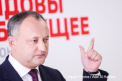Igor Dodon a atacat Romania intr-un mesaj despre anularea alegerilor de la Chisinau