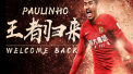 Dupa doar un an la Barcelona, Paulinho revine in China. Mijlocasul brazilian va juca din nou la Guangzhou sub forma de imprumut - VIDEO