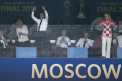 Reactia lui Emmanuel Macron, dupa ce Franta a castigat Cupa Mondiala - FOTO