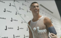 Cristiano Ronaldo a ajuns la Torino. Atacantul portughez a efectuat astazi vizita medicala la Juventus - VIDEO