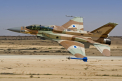 Israelul a doborat un avion de lupta sirian