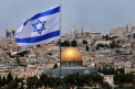 Republica Moldova si-ar putea muta ambasada in Israel de la Tel Aviv la Ierusalim. Ce spun autoritatile de la noi