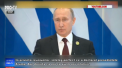 Se tot invita reciproc. Dupa ce presedintele Donald Trump l-a chemat pe omlogul sau rus la Washington, astazi Vladimir Putin a venit cu o invitatie - VIDEO