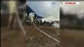 O aeronava cu 103 persoane la bord s-a prabusit la cinci minute de la decolare, in Mexic: nimeni nu si-a pierdut viata - VIDEO
