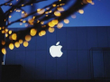 Inca trei giganti concureaza sa devina a doua companie americana de un trilion de dolari, dupa Apple