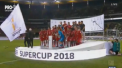 Masina de goluri bavareza s-a pornit. Bayern Munchen a cucerit Supercupa Germaniei dupa ce a demolat-o pe Eintracht cu 5 la 0 - VIDEO