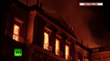 Muzeul National din Rio de Janeiro, mistuit de un incendiu puternic: cladirea adapostea circa 20 de milioane de piese de valoare - VIDEO