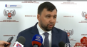 Regiunea separatista Donetk are un nou lider. Consiliul Popular de acolo l-a desemnat sef interimar pe Denis Pushilin, cel care a condus pana in prezent aceasta institutie - VIDEO