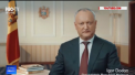 Congresul Mondial al Familiei pe care Igor Dodon il gazduieste la Chisinau ar fi, de fapt, o incercare de a-si face PR politic, inainte de parlamentare. O spun expertii Promo-LEX - VIDEO