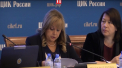 Alegerile pentru functia de guvernator al regiunii Primorsk din Rusia, anulate. Ar fi fost depistate mai multe fraude in folosul candidatului inaintat de partidul lui Putin - VIDEO