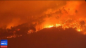 Incendiu pe muntele Sera din Italia. Localnicii, avertizati sa-si paraseasca locuintele - VIDEO