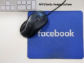 Bresa de securitate grava la Facebook. 50 de milioane de utilizatori, afectati