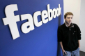 Facebook ar putea fi amendata in UE cu o suma uriasa pentru bresa de securitate