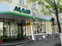 Guvernul a decis cine e noul actionar majoritar la cea mai mare banca din Moldova - mold-street.com