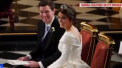 Costurile suportate de contribuabilii britanici pentru organizare nuntii printesei Eugenie