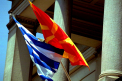 Parlamentul Macedoniei a votat in favoarea schimbarii numelui tarii