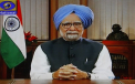 Alegeri in India: Victorie zdrobitoare a nationalistilor hindusi