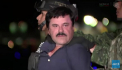 Procesul lui El Chapo: Mita in valoare de milioane de dolari pentru politistii mexicani