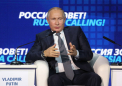 Prima reactie a lui Putin, dupa incidentul din Marea Azov: " Provocarea a fost orchestrata!"