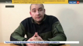 Militarii ucraineni, capturati de Rusia, in arest pentru 60 de zile. Reactia SUA - VIDEO