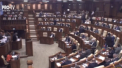 Legea bugetului de stat pentru 2019, votata in lectura finala. Intr-un an electoral, documentul a suferit modificari, alocandu-se mai multi bani pentru bugetele locale