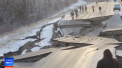 Drumuri distruse, cladiri fisurate. Imagini surprinse in timpul cutremurului din Alaska - VIDEO/FOTO