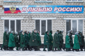 La ce abuzuri sunt supuse disidentele din Rusia in coloniile penale pentru femei