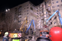 Bilantul victimelor exploziei din Rusia a urcat la 37 de morti. Sase copii, printre victime - FOTO