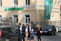 Adevarul: Cartel pe piata asigurarilor auto de Carte Verde din Republica Moldova