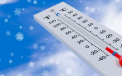 Maxime de pana la 4 grade Celsius vom avea astazi in unele raioane ale tarii. Cand revin ninsorile si cum va fi vremea in urmatoarele zile. Prognoza meteo - FOTO