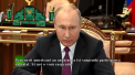 Rusia se retrage din Tratatul privind Fortele Nucleare Intermediare, semnat cu Washingtonul in 1987. Despre asta a anuntat astazi presedintele rus Vladimir Putin - VIDEO