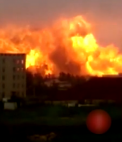 Explozie devastatoare in estul Chinei. 47 de oameni au murit, iar cel putin 600 au fost raniti dupa ce o uzina chimica a sarit in aer.
Undele de soc au spart geamurile caselor situate la cativa kilometri distanta - VIDEO