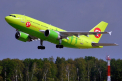 Una dintre cele mai bogate femei din Rusia, care detinea linia aviatica ruseasca S7, a murit intr-un accident aviatic - VIDEO