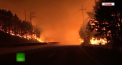 Un incendiu de vegetatie face ravagii in Coreea de Sud. Flacarile au mistuit hectare de padure, iar autoritatile au anuntat ca o persoana a murit si 11 au fost ranite - VIDEO
