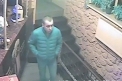 VIDEO. Toata politia capitalei e cu ochii pe el. Ce face acest individ in doar cateva secunde