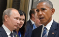 "Razboi"intre Rusia si SUA. Guvernul lui Putin a inchis o scoala Anglo-Americana din Moscova dupa sanctiunile date de Obama