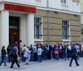 Bulgaria inchide a patra mare banca din tara, unde lipsesc dosare de credite in valoare de 1,8 miliarde de euro