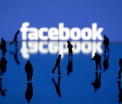 Membrii unei familii din Pakistan au murit incediati. Postarea de pe o retea de socializare care a dus la aceasta tragedie