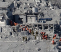 4 persoane au murit, iar alte 32 au fost gasite "in stop cardiac", in apropierea vulcanului Ontake, care a erupt sambata