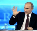 Putin sustine ca Rusia nu se opune apropierii R. Moldova si Ucrainei de UE. "Noi insine dorim acest lucru"
