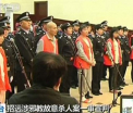 "Am ucis-o pentru ca era un demon." Doua condamnari la moarte pentru membrii unei secte care a revoltat China