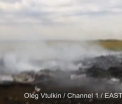 Imagini nemaivazute pana acum cu epava avionului Malaysia Airlines doborat in Ucraina. "Am gasit cadavre in flacari". VIDEO