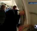 Un avion ce zbura pe ruta San Francisco-Dallas, intors din drum. Aeronava cu 184 de pasageri s-a fisurat in zbor