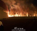 Cerere in casatorie INCENDIARA. Un student a dat foc colegiului unde invata doar ca sa-si ceara prietena de sotie