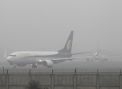 Vremea rea a perturbat traficul aerian. Mai multe curse, operate cu intarziere. Afla detalii