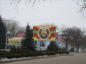Presiunile asupa liceului Lucian Blaga din Tiraspol continua. Cu cat a fost majorata taxa pentru chirie