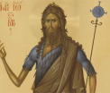 SFANTUL IOAN. Traditii si obiceiuri de SFANTUL IOAN BOTEZATORUL. Ce nu trebuie sa faceti pe 7 ianuarie
