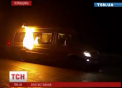 Microbuz cu moldoveni, incendiat in apropiere de Kiev. Soferul a fost amenintat cu o arma